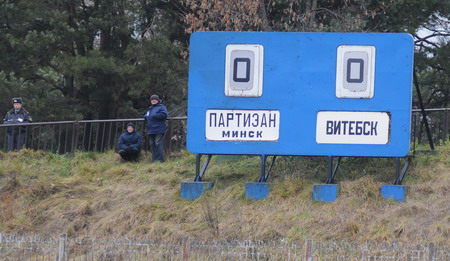 Первый стыковой матч за право выступать в элите чемпионата Беларуси: "Партизан" — "Витебск"
