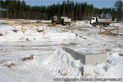 Строительная площадка стадиона в Борисове