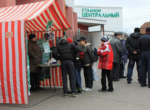 Гомель. Стадион "Центральный"