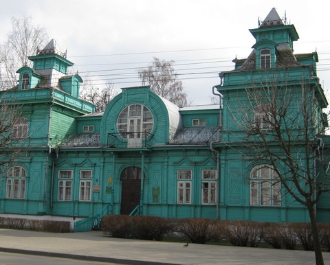 Городская библиотека