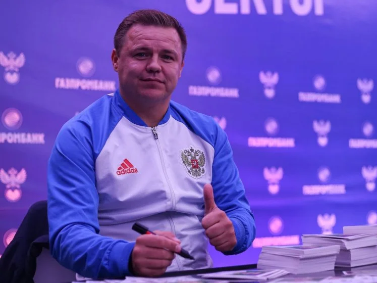Женская команда американского футбола